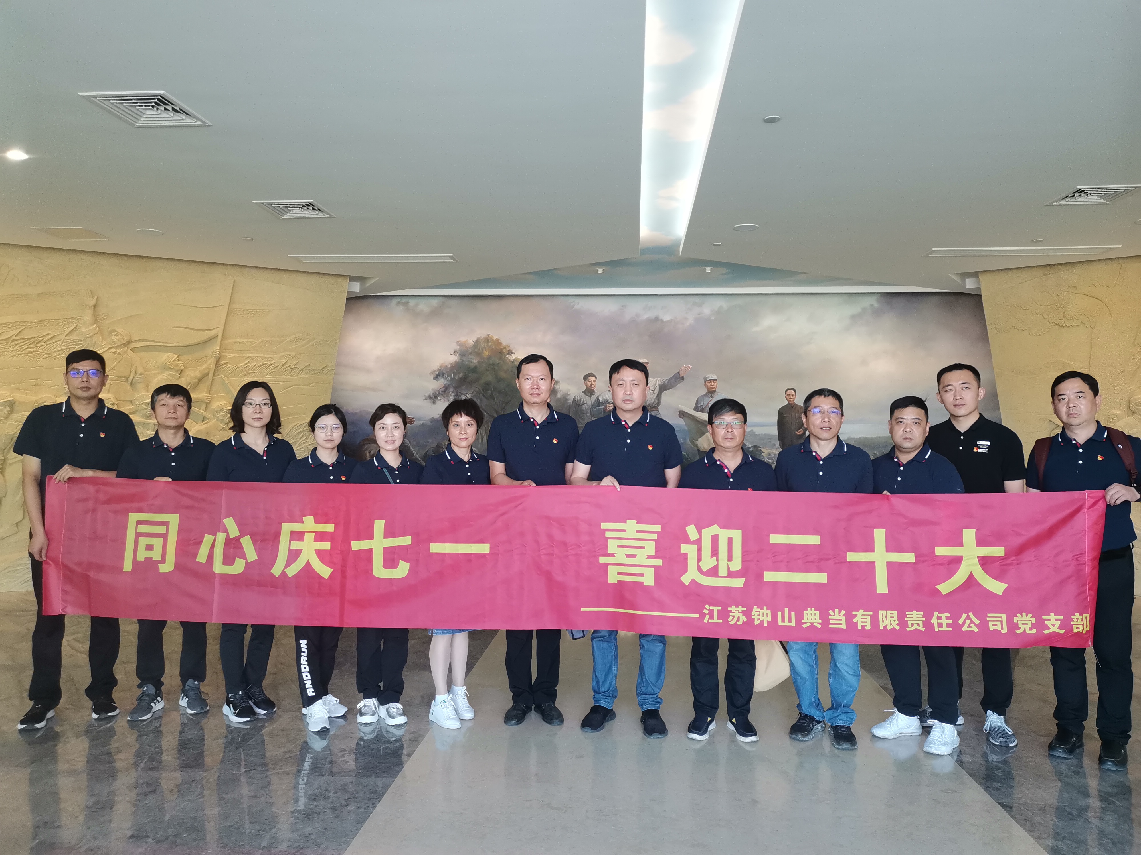 微信图片_20220618153722.jpg