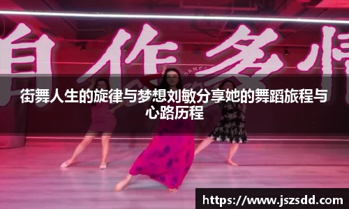 米兰