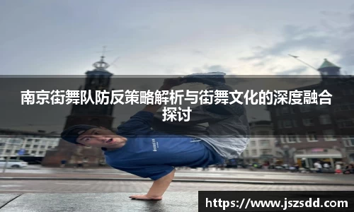 米兰体育