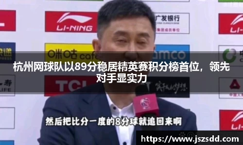 米兰体育官网
