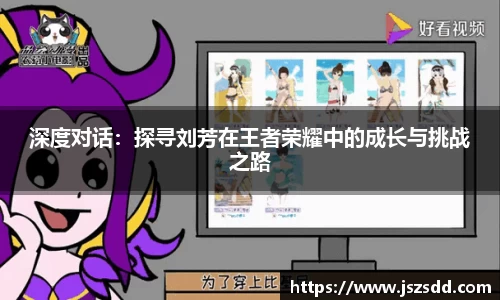 米兰