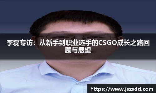 米兰
