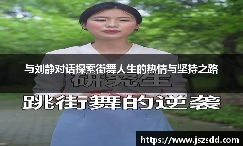 米兰