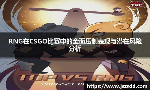 米兰