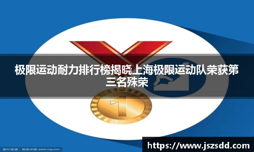 米兰