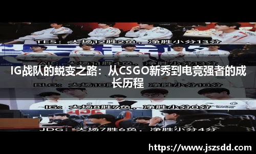 米兰