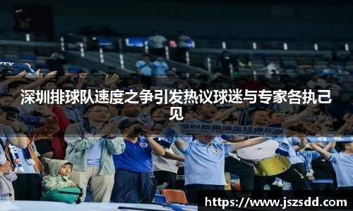 米兰体育