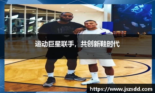 米兰