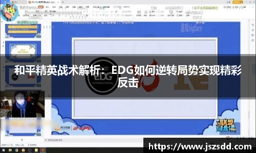 米兰