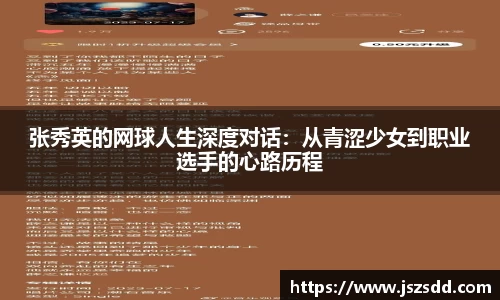 米兰体育官网