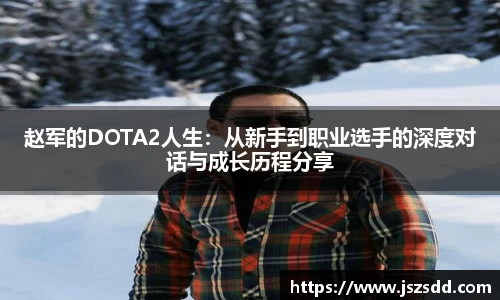 米兰
