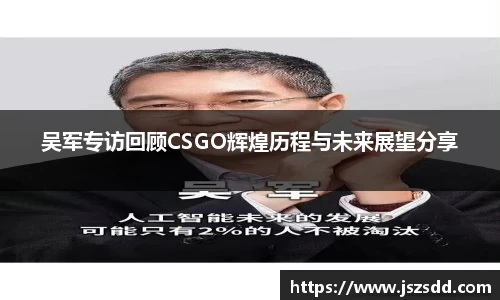 米兰