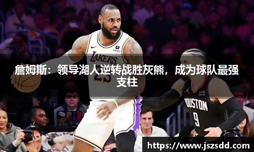 米兰
